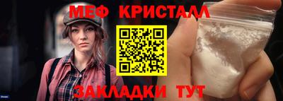 apvp Тара