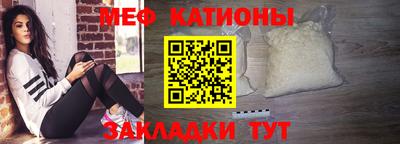 кокаин VHQ Тверь