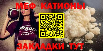 амфетамин Старая Купавна