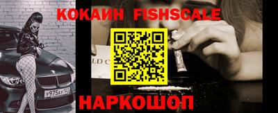 альфа пвп VHQ Среднеуральск