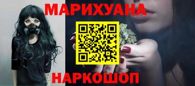 кокаин VHQ Тверь