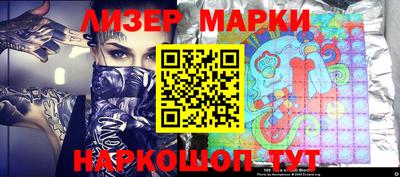 кокаин VHQ Тверь