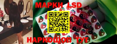 кокаин VHQ Тверь
