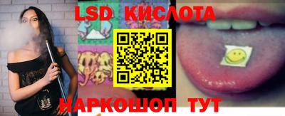 кокаин VHQ Тверь