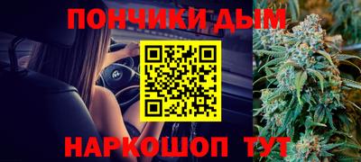альфа пвп VHQ Среднеуральск