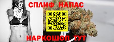 амфетамин Старая Купавна