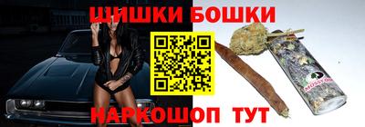 мдма Ставрополь