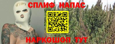 альфа пвп VHQ Среднеуральск