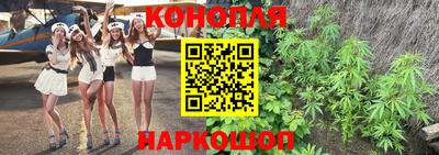 амфетамин Старая Купавна
