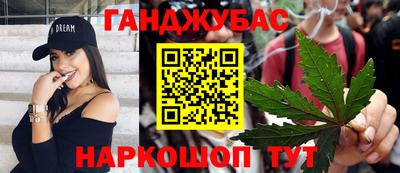 альфа пвп VHQ Среднеуральск