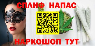 мдма Ставрополь