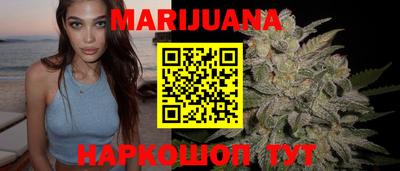мдма Ставрополь