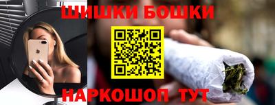 марки lsd Татарск