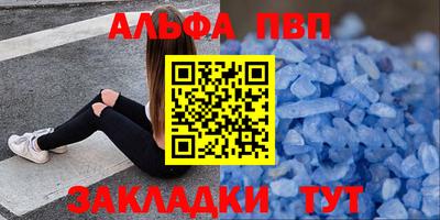 кокаин VHQ Тверь