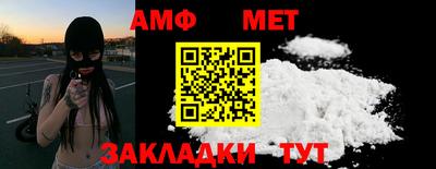 альфа пвп VHQ Среднеуральск