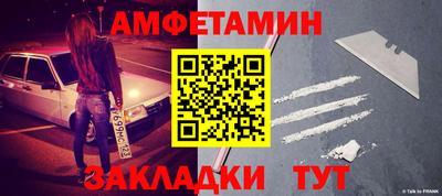 apvp Тара