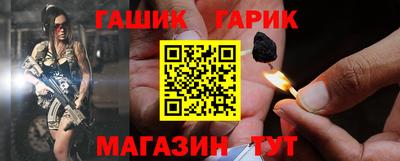 альфа пвп VHQ Среднеуральск