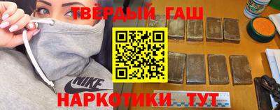 альфа пвп VHQ Среднеуральск