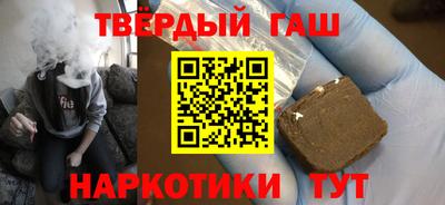 альфа пвп VHQ Среднеуральск