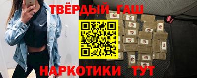 apvp Тара