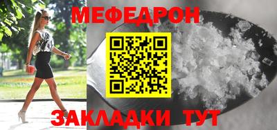 альфа пвп VHQ Среднеуральск