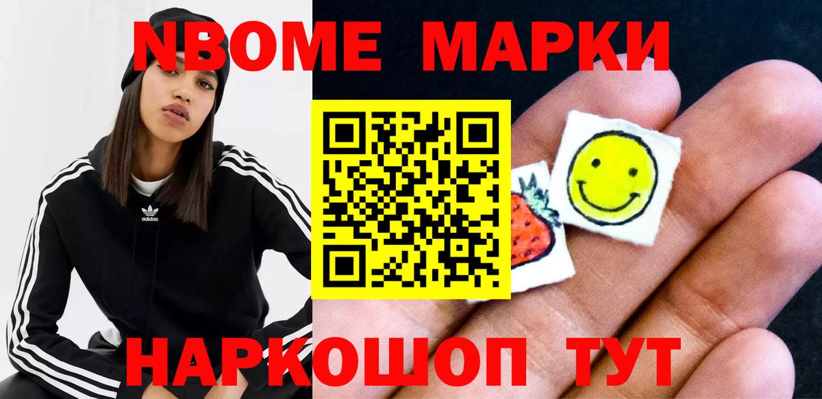 ЛСД экстази ecstasy  ЛСД экстази ecstasy  mega онион  Сальск  Вход с VPN 